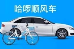 (5分钟科普下)文山州公司_哔哩哔哩-3